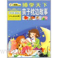  �������߹���(ƴ�����汾)