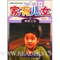  ���ж�Ůϵ��7:��������