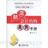  ʶ�ƻ�Ƴ���С����:������Ƴ�������ֲ�