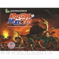  �������������ж�(��װ��8��)(������8Ƭ)