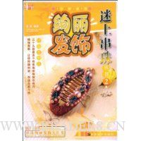  Ѥ������