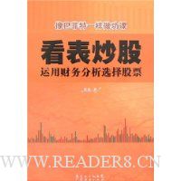  ��������:���ò������ѡ���Ʊ