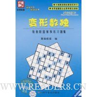  ��������:��������������ϰ�⼯