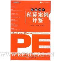  ���¾���˽ļ��������