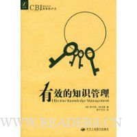  ��Ч��֪ʶ����