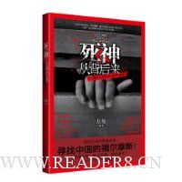  ����ӱ�����:��ս������񾭵���������������