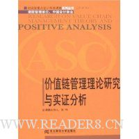  ��ֵ�����������о���ʵ֤����