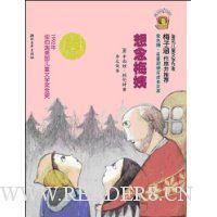  ����÷��