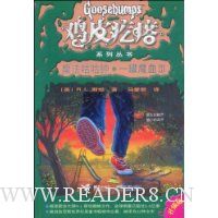  ħ��������:��ħѪ3