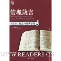  ��������:��ʥ�����ǻ����ִ�����