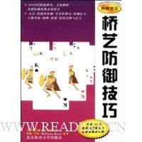  ���շ�������:��������