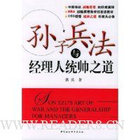  ���ӱ����뾭����ͳ˧֮��