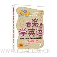  ��Ц��ѧӢ��