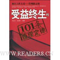  ����������101����������