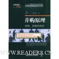  ����ԭ��:�չ������Ͷ��