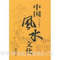  �й���ˮ�Ļ�