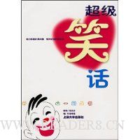  ����Ц��