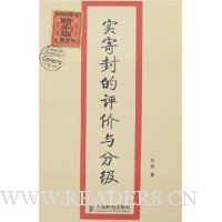  ʵ�ķ��������ּ�