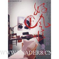  ���װ������41:�÷�ˮF