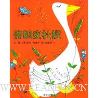  ɵ��Ƥ����(��װ)