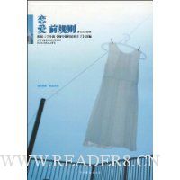  ����ǰ����