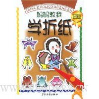  �������ѧ��ֽ(�������ɿα�)