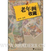  ���껭�ղ�