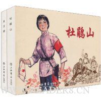  ������ԭ�徫Ʒ���ʹ���.2(ȫ2��)