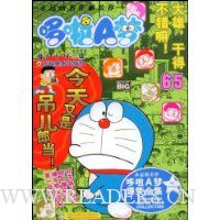  ����A��65