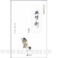  ����Ӱ(��ͼ��)