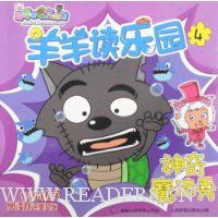  �������԰4