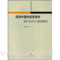  ı���й����������:����21������Ҷ���Ϻ���չս���о�