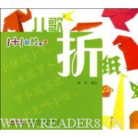  1+1ֹ:衤ֽ