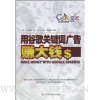  �ùȸ�ؼ��ʹ��׬��Ǯ