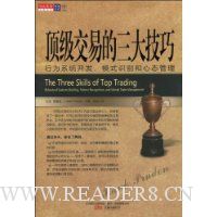  �������׵�������:��Ϊϵͳ������ģʽʶ�����̬����