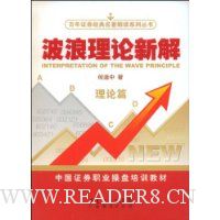  ���������½�:����ƪ