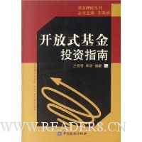  ����ʽ����Ͷ��ָ��