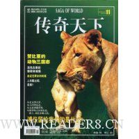  (200811¿)