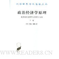  ���ξ���ѧԭ�������������ѧ�ϵ�����Ӧ��(��)