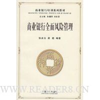  ��ҵ����ȫ����չ���