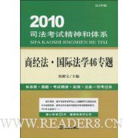  �̾��������ʷ�ѧ46ר��(���ɰ�)