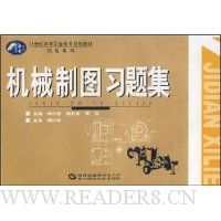  еͼϰ⼯(21͸ߵְҵ滮̲)/ϵ