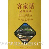  �ͼһ�ͨ�ôʵ�