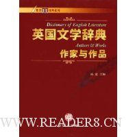  Ӣ����ѧ�ǵ���������Ʒ