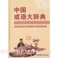  �й������ǵ�