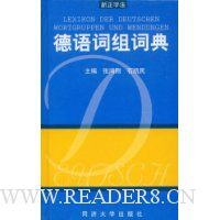  �������ʵ�(�����ַ�)