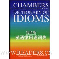  Ǯ��˹Ӣ�������ʵ�