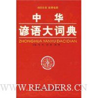  �л������ʵ�