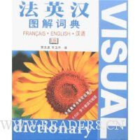  ��Ӣ��ͼ��ʵ�