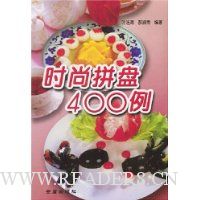  ʱƴ400